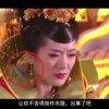 金钥匙答案九年级上册