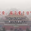 文档软件word手机版免费版